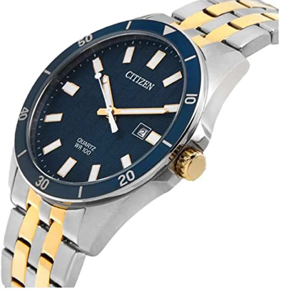 Citizen Men's Blue Dial Two Tone Silver Gold Band Stainless Steel Quartz Watch - BI5054-53L